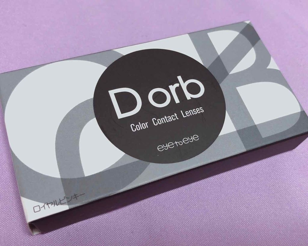 Dorb マンスリー/Dorb/１ヶ月（１MONTH）カラコンを使ったクチコミ（3枚目）