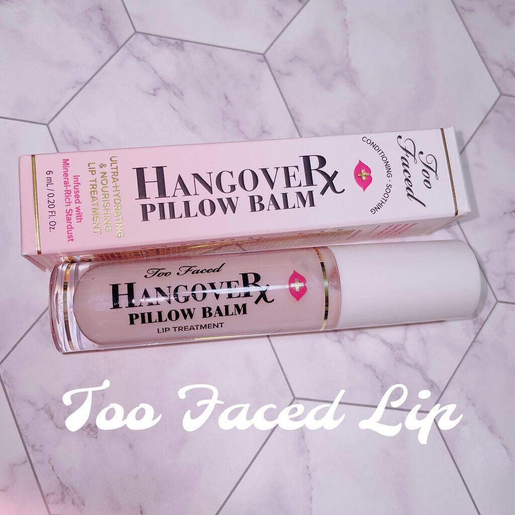 ~トゥー フェイスド ハングオーバー~ ピロー バーム リップ トリートメント/Too Faced/リップ美容液を使ったクチコミ(1枚目)
