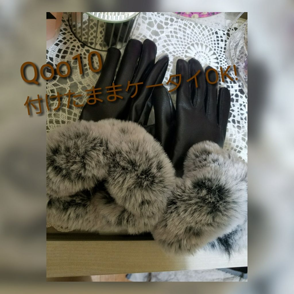 購入品/その他を使ったクチコミ（1枚目）