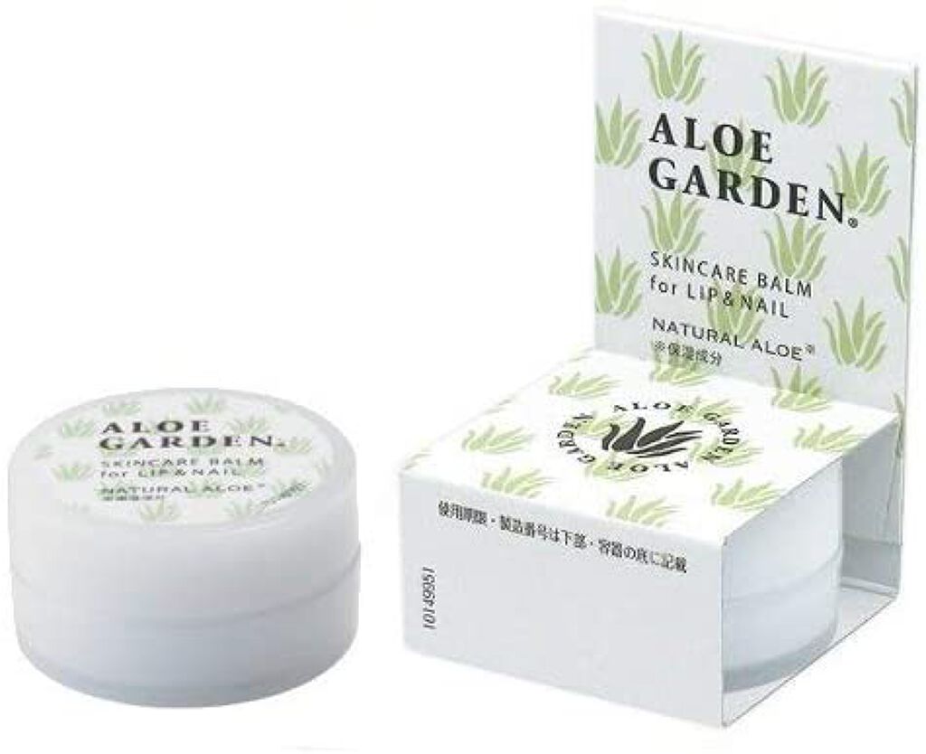 スキンケアバーム 5g