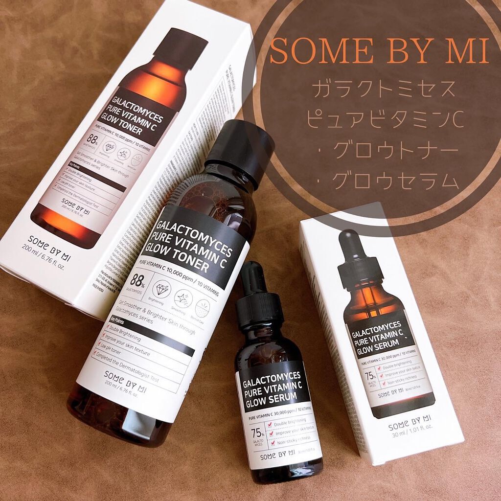 ガラクトミセスピュアビタミンCグロートナー/SOME BY MI/化粧水を使ったクチコミ（1枚目）