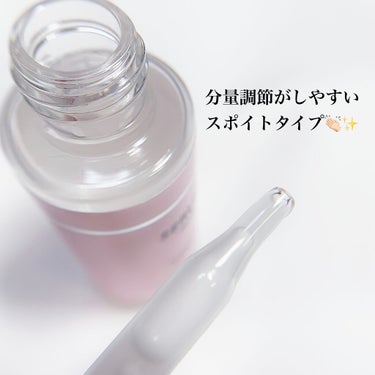 PHOEBE BEAUTY UP セラムショット　Nのクチコミ「『みっちり3ヶ月使用』
させて頂きました。

・

 @dinette_inc 様より
「レビ.....」（3枚目）