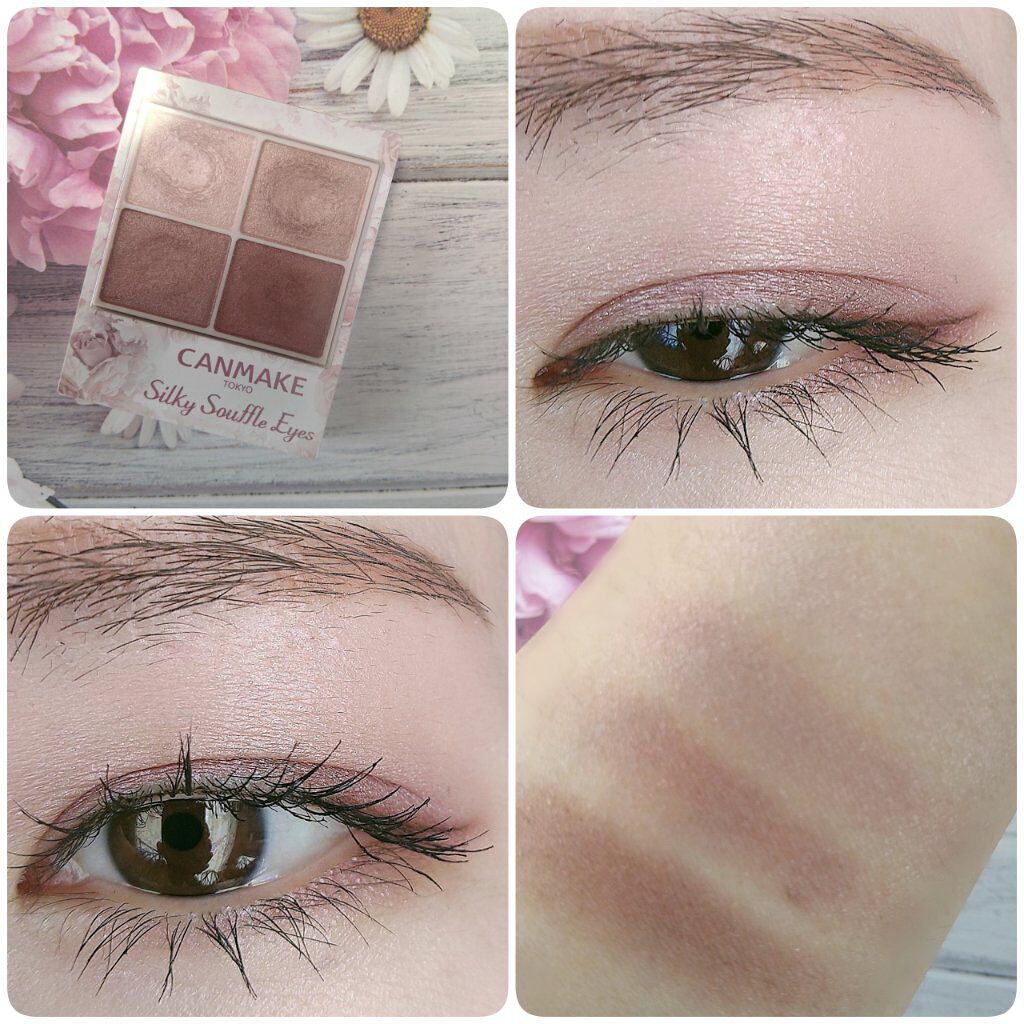 しっとりふんわり✨✨
キャンメイク　シルキースフレアイズ　06

最後雑談あり🌻

シルキーシルキースフレアイズ、新作のオレンジの投稿が沢山でワクワクしますね💕💕
私も大好きなシルキースフレアイズを使いたくなったので、お気に入りの06