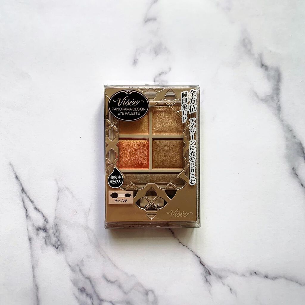 パノラマデザイン アイパレット/Visée/アイシャドウパレットを使ったクチコミ(5枚目)