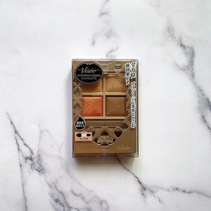 パノラマデザイン アイパレット/Visée/アイシャドウパレットを使ったクチコミ(5枚目)