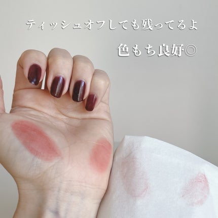 コットンメルティングリップ/ネイチャーリパブリック/口紅を使ったクチコミ(5枚目)