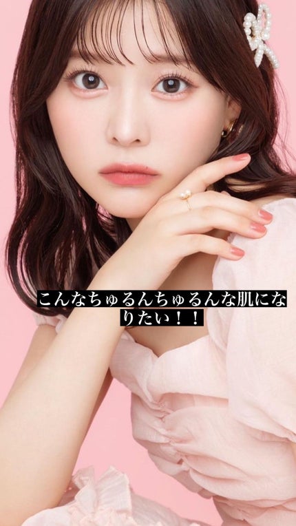 潤浸保湿 化粧水 III とてもしっとり/キュレル/化粧水を使ったクチコミ(1枚目)