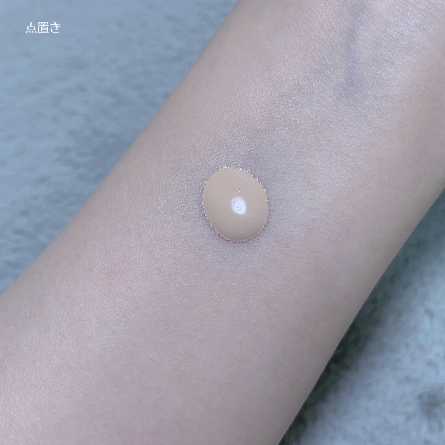 エッセンス スキングロウ ファンデーション/SHISEIDO/リキッドファンデーションを使ったクチコミ(8枚目)