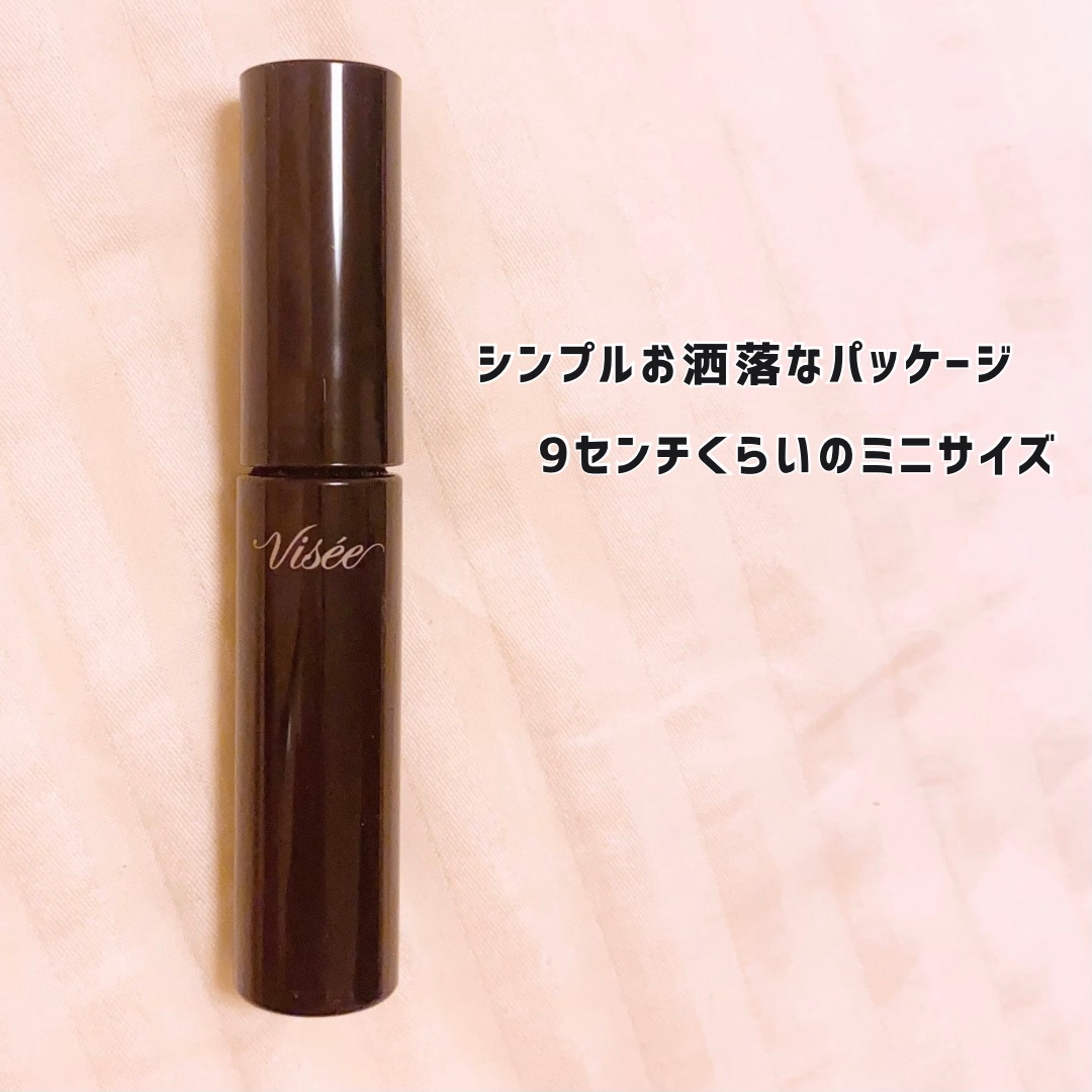 ブロウ リフト SP-1 クリアナチュラル/Visée/その他アイブロウを使ったクチコミ（2枚目）