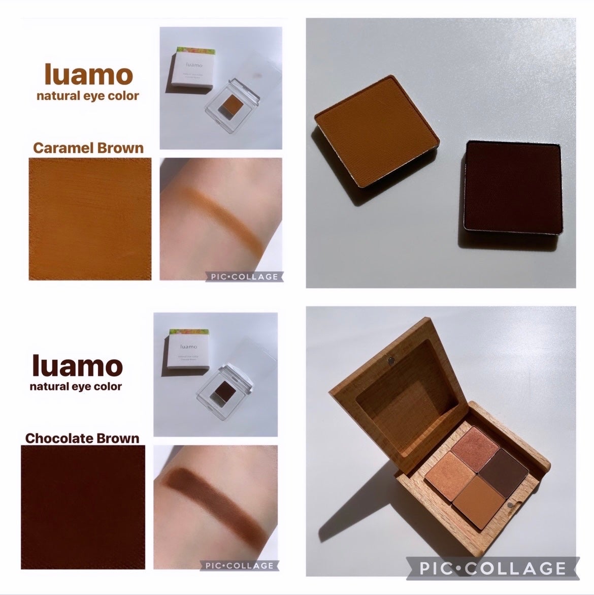 ナチュラルアイカラー/ルアモ/単色アイシャドウを使ったクチコミ(1枚目)