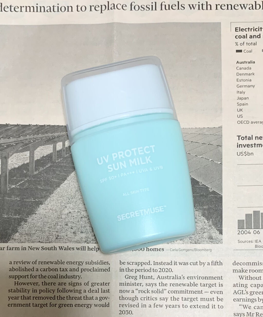 シークレットミューズUVプロテクトサンミルク/SECRET MUSE/日焼け止めミルクを使ったクチコミ（1枚目）