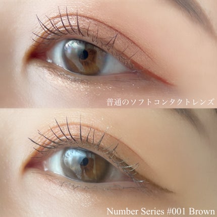 Number Series/Gemhour lens/カラーコンタクトレンズを使ったクチコミ(3枚目)