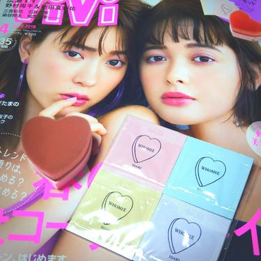 ViVi 2018年4月号/ViVi/雑誌を使ったクチコミ（1枚目）