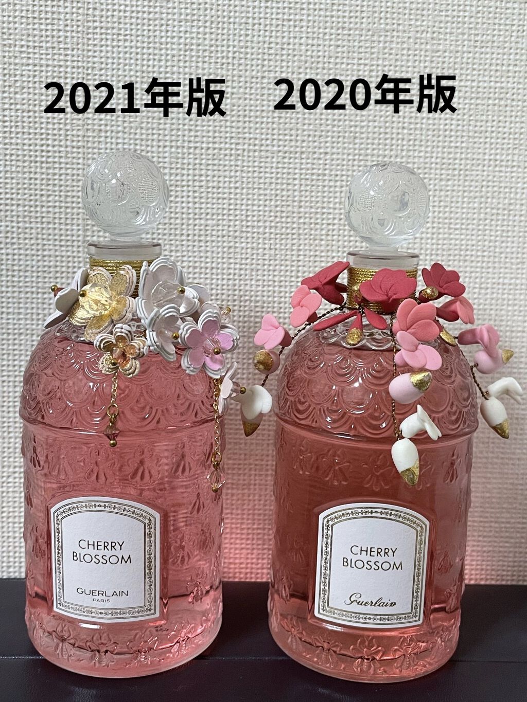 ゲラン チェリーブロッサム 2021年限定ボトル 125ml-