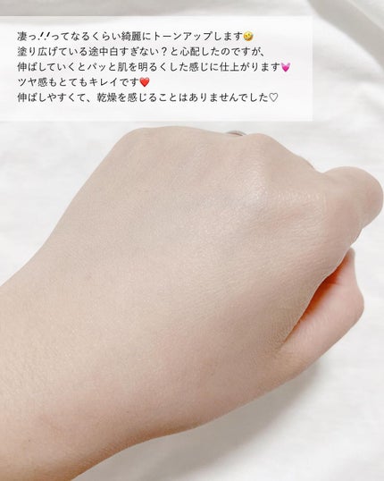 デュイセル ターンオンクリーム/DEWYCEL/フェイスクリームを使ったクチコミ(6枚目)