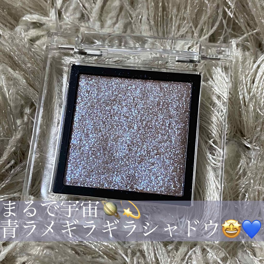 アディクション ザ アイシャドウ スパークル/ADDICTION/単色アイシャドウを使ったクチコミ(1枚目)