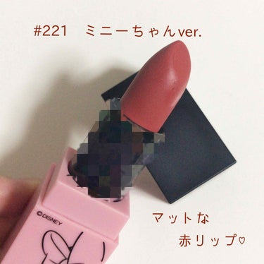 3CE MOOD RECIPE LIP COLOR/3CE/口紅を使ったクチコミ（2枚目）