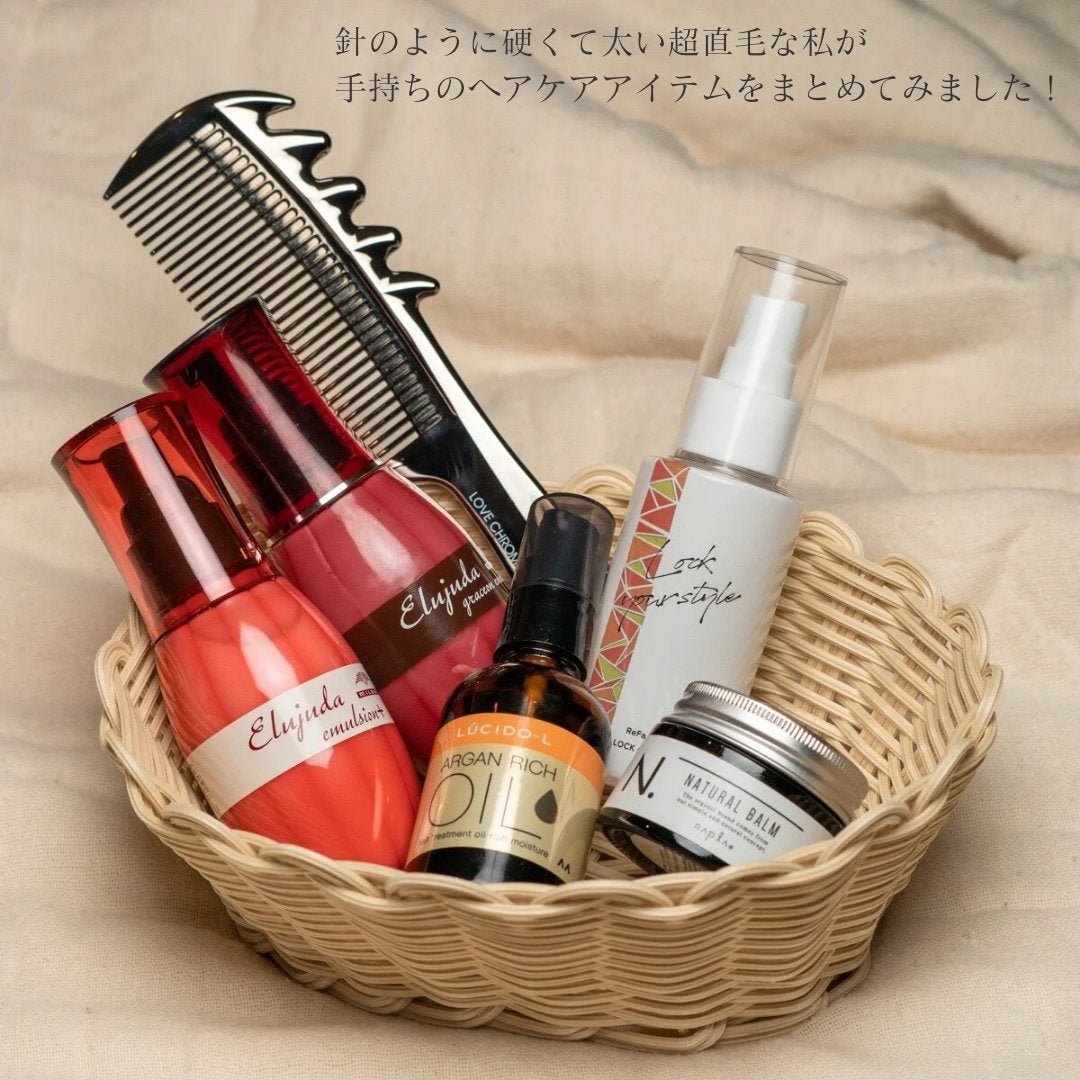 オイルトリートメント #EXヘアオイル リッチモイスチャー/ルシードエル/ヘアオイルを使ったクチコミ(2枚目)