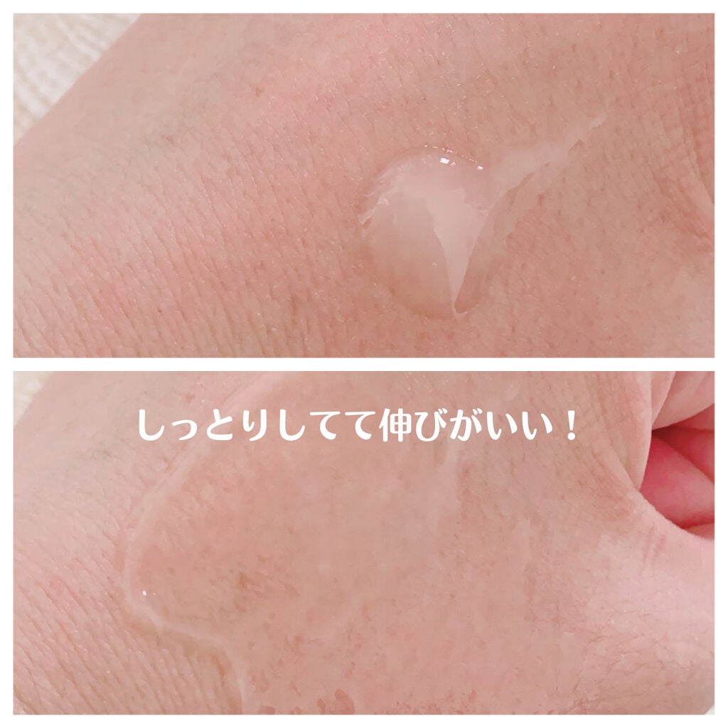 ザ・タイムR アクア/IPSA/化粧水を使ったクチコミ(4枚目)