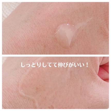 ザ・タイムR アクア/IPSA/化粧水を使ったクチコミ(4枚目)