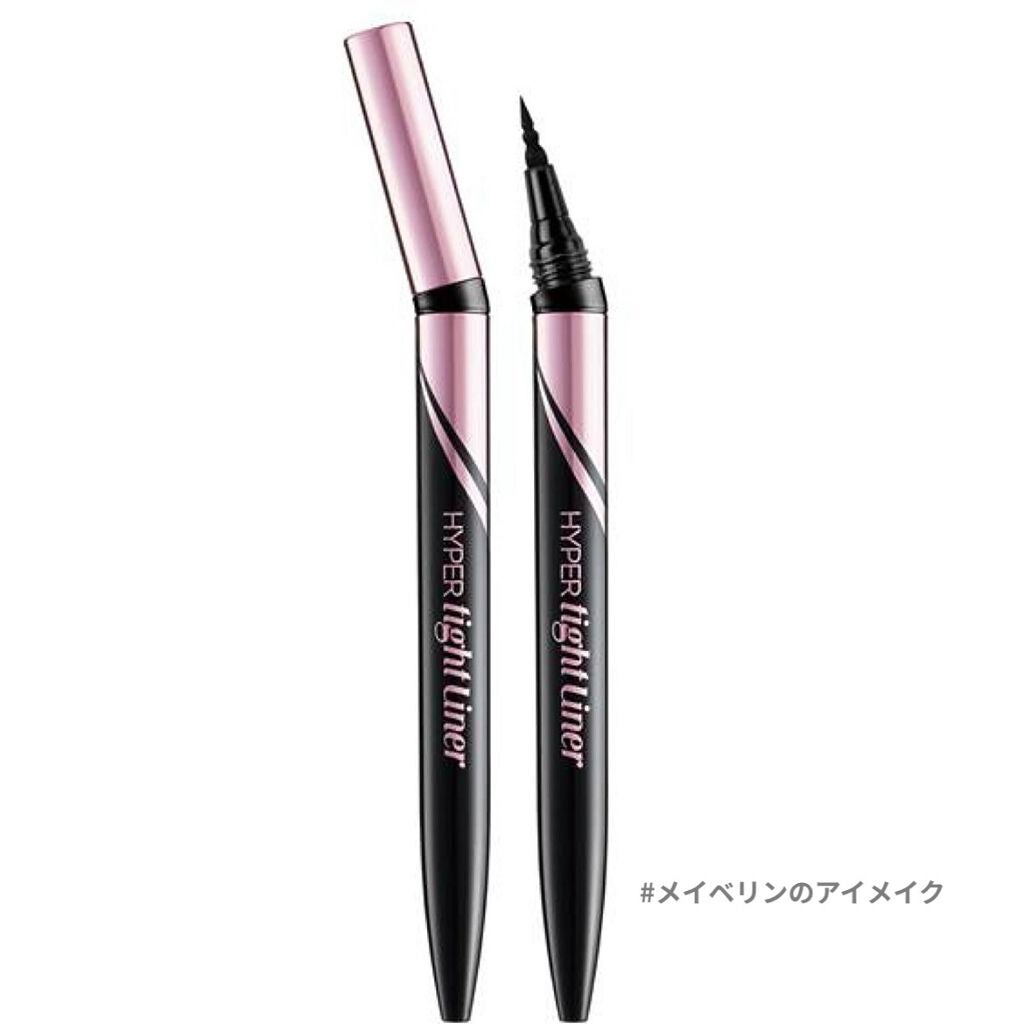 ハイパータイトライナー/MAYBELLINE NEW YORK/リキッドアイライナーを使ったクチコミ(1枚目)