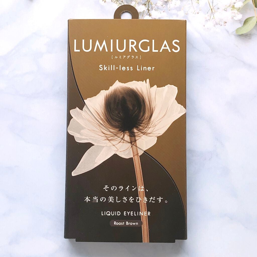 スキルレスライナー/LUMIURGLAS/リキッドアイライナーを使ったクチコミ(1枚目)