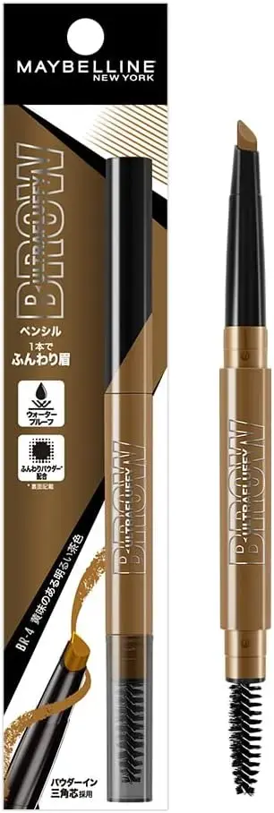 ファッションブロウ パウダーインペンシル N BR-3 明るい茶色