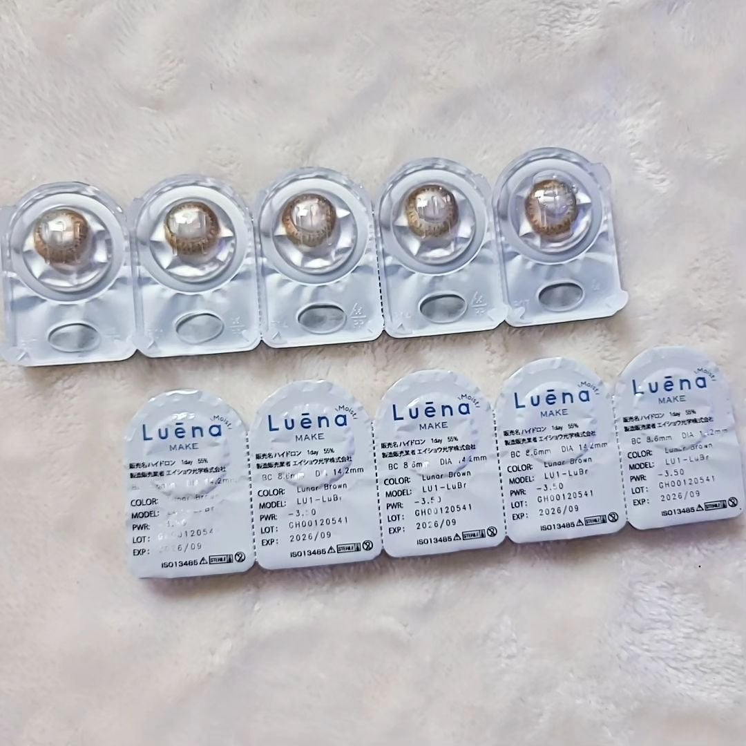 ルーナメイクモイスト/ルーナメイク/カラーコンタクトレンズを使ったクチコミ(3枚目)