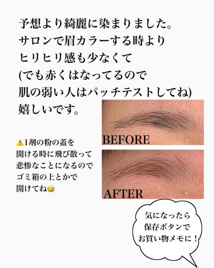 ãã¿ããðæçš¿ããæ¹ãã©ããã on LIPS ãé¡ã®å°è±¡ã¯çæ¯ã§70ïŒ
決ãŸãããšèšãããŸãããçã«ã©ãŒããŠãŸã..ãïŒ5æç®ïŒ