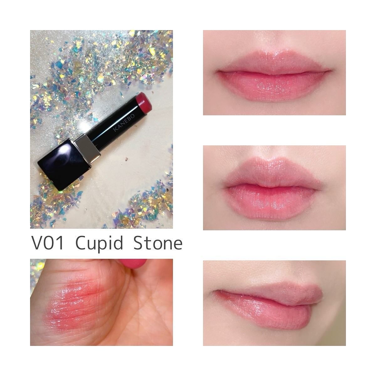 ルージュスターヴァイブラント/KANEBO/口紅を使ったクチコミ(2枚目)