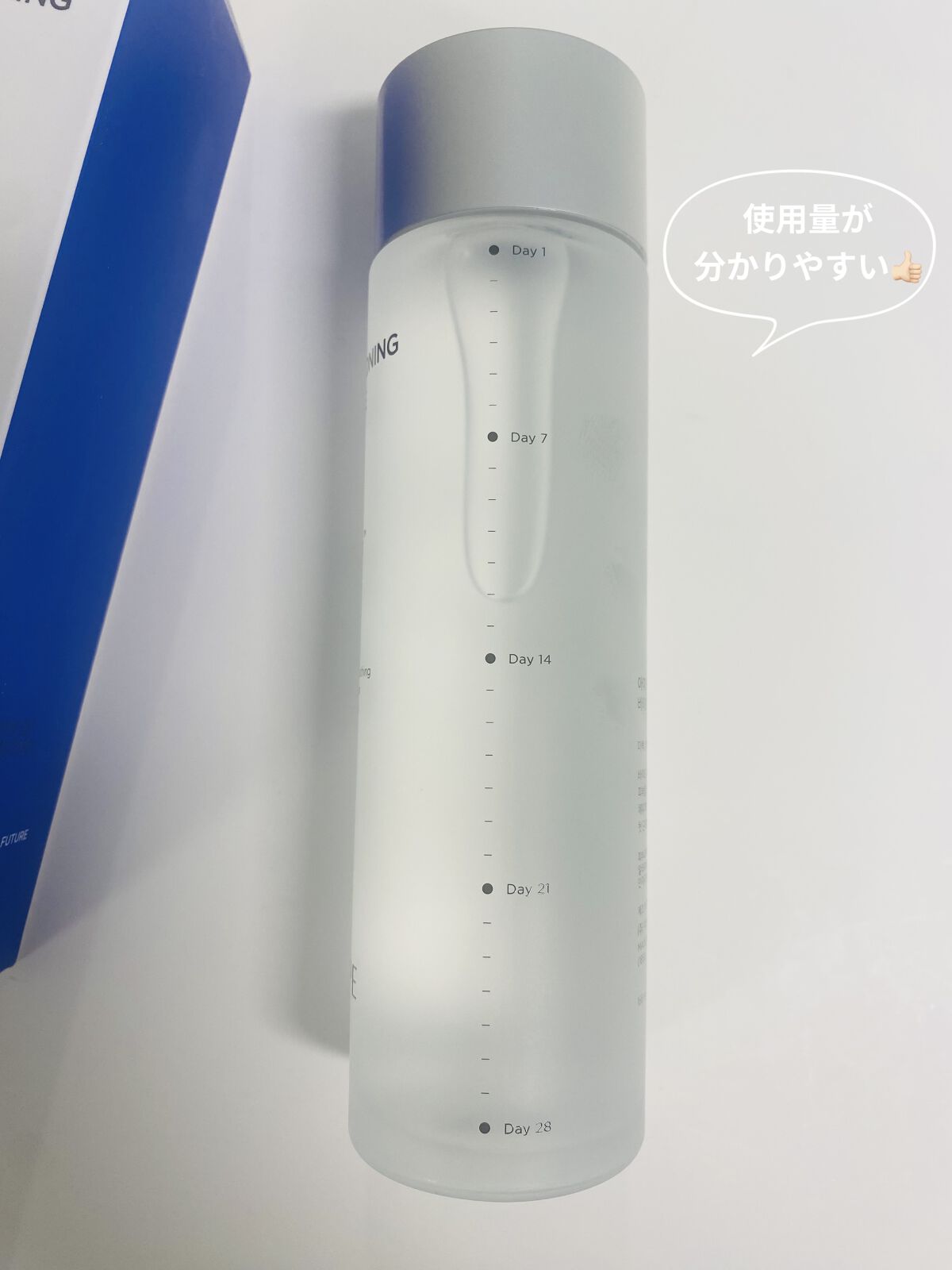 バイオ コンディショニング エッセンス/IOPE/ブースター・導入液を使ったクチコミ（2枚目）