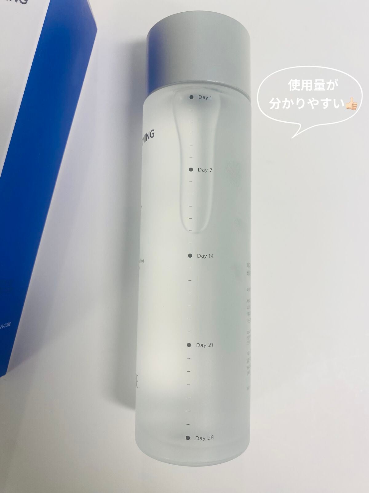 バイオ コンディショニング エッセンス/IOPE/ブースター・導入液を使ったクチコミ(2枚目)