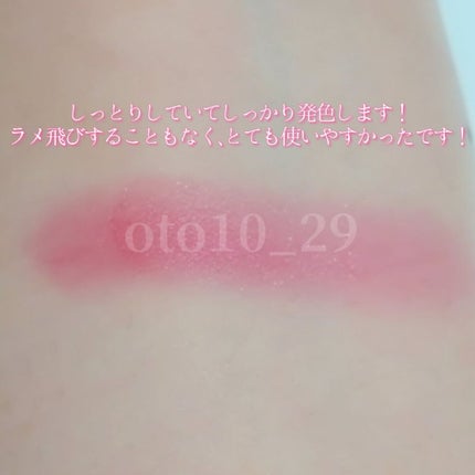 KCクリームアイシャドウ/DAISO/ジェル・クリームアイシャドウを使ったクチコミ(3枚目)