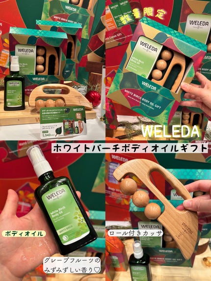 ひとえ・奥ぶたえ用カーラー/アイプチ®/ビューラーを使ったクチコミ(8枚目)