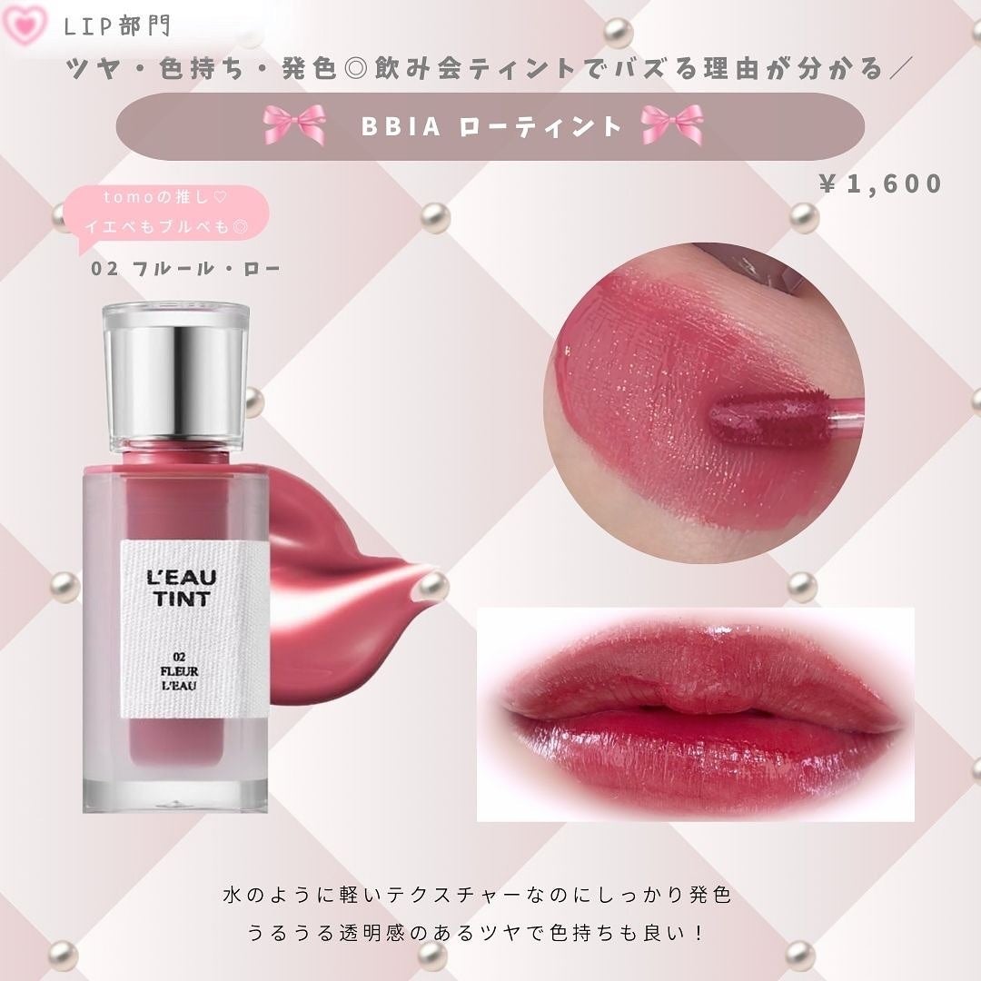 デュアルチーク/2aN/パウダーチークを使ったクチコミ(5枚目)