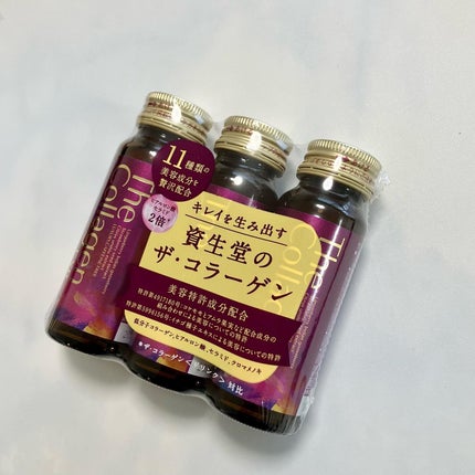 ザ・コラーゲン EXR <ドリンク>/ザ・コラーゲン/美容ドリンクを使ったクチコミ(4枚目)