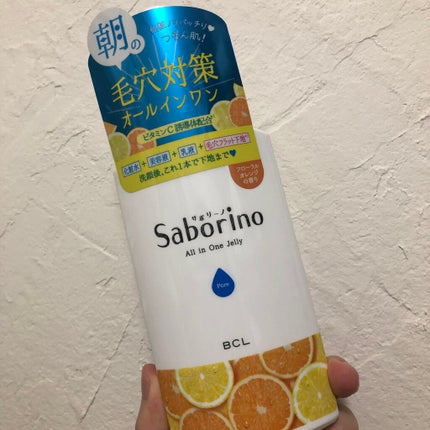 おはようるおいジュレ FO/サボリーノ/オールインワン化粧品を使ったクチコミ(1枚目)