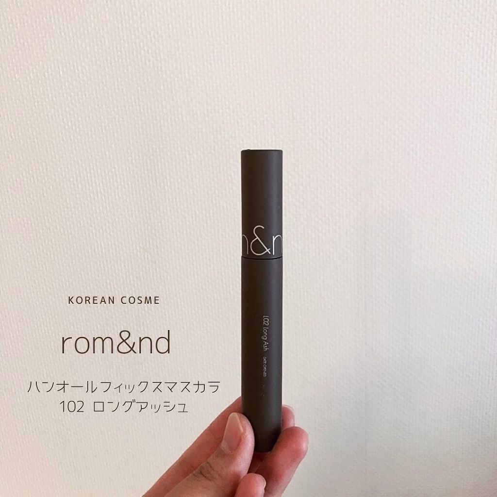 ハンオールフィックスマスカラ/rom&nd/マスカラを使ったクチコミ(2枚目)