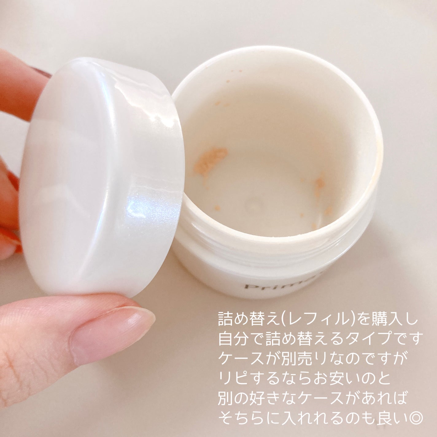 ポアレスフィクサー/プリマヴィスタ/ルースパウダーを使ったクチコミ(8枚目)