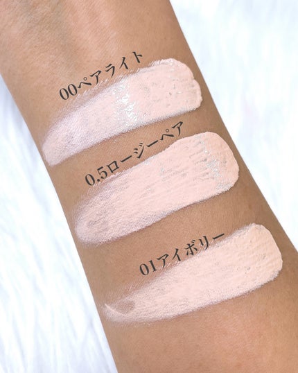 パンテノールバリアクッション/COSNORI/クッションファンデーションを使ったクチコミ(4枚目)