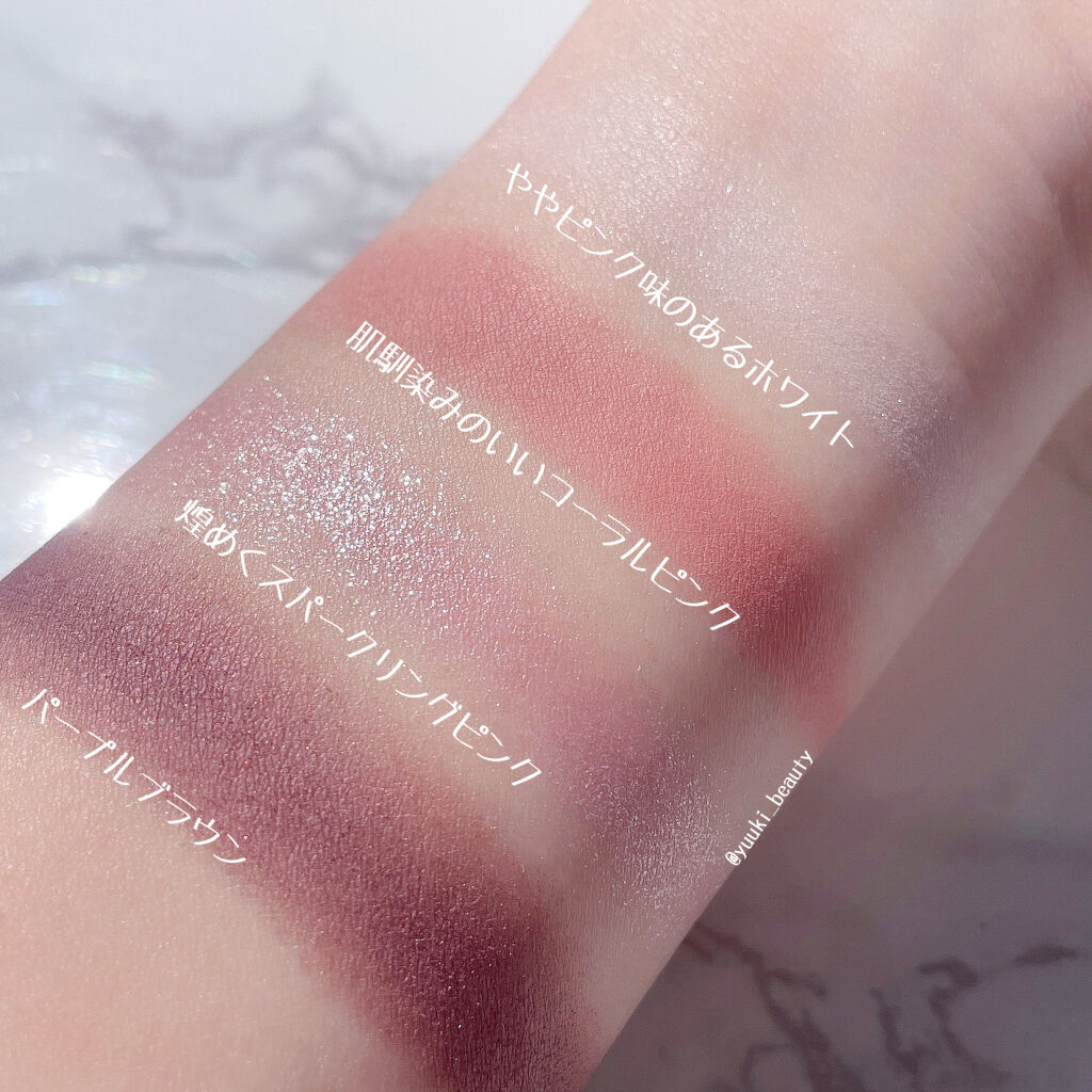 アイ カラー クォード/TOM FORD BEAUTY/アイシャドウパレットを使ったクチコミ（2枚目）