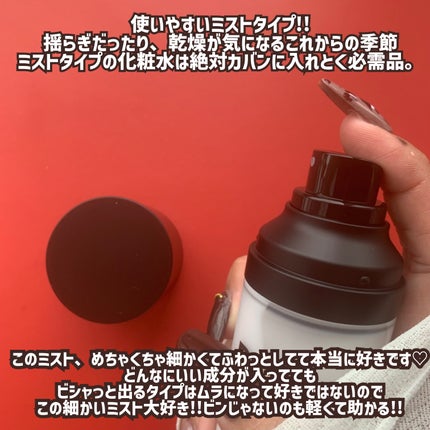 ãµã㥠PHã»ã³ã·ãã£ãã¯ãªãŒã /SAM'U/ãã§ã€ã¹ã¯ãªãŒã ã䜿ã£ãã¯ãã³ãïŒ7æç®ïŒ