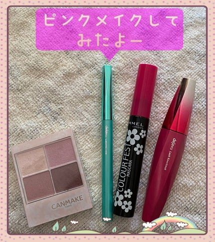 カラーフェス マスカラ 002/リンメル ロンドン/マスカラの画像