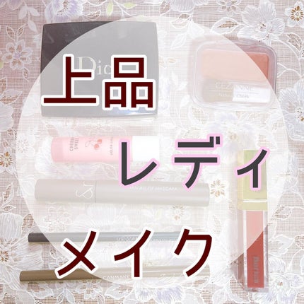 ナチュラル チークN/CEZANNE/パウダーチークを使ったクチコミ(1枚目)