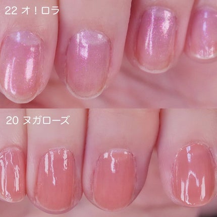 ベターザンチーク/rom&nd/パウダーチークを使ったクチコミ(8枚目)