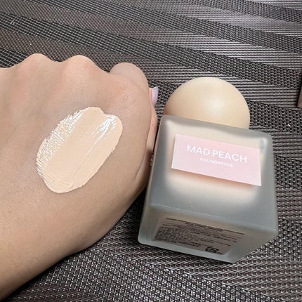 デイリームードアイシャドウパレット/MAD PEACH/アイシャドウパレットを使ったクチコミ(3枚目)