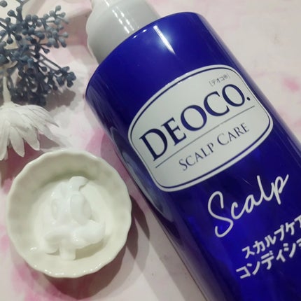 デオコ スカルプケアシャンプー/コンディショナー/DEOCO(デオコ)/市販シャンプーを使ったクチコミ(5枚目)