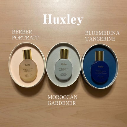 ハクスリー パフューム;モロッカンガーデナー/Huxley/香水(レディース)を使ったクチコミ(1枚目)