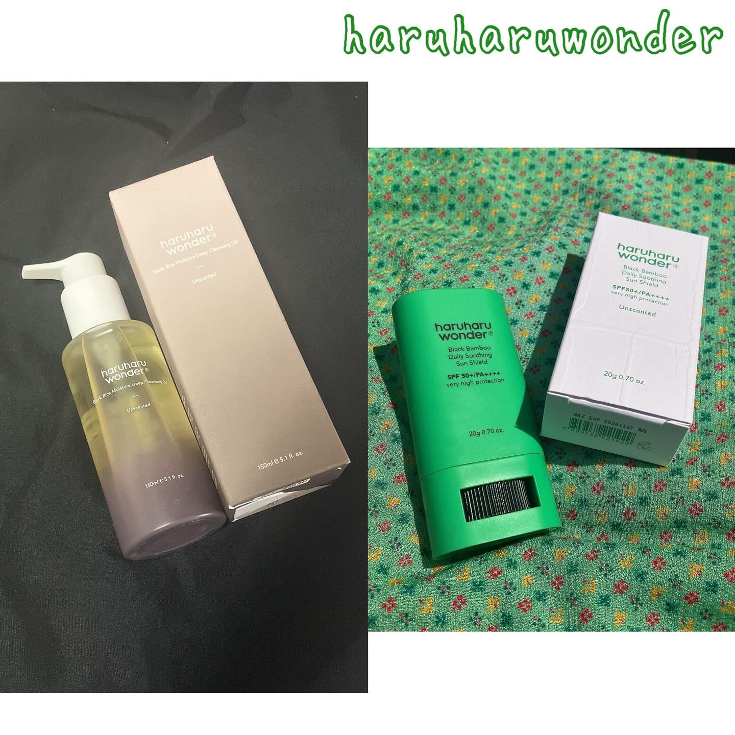 ブラックライス　モイスチャー　ディープクレンジングオイル/haruharu wonder/オイルクレンジングを使ったクチコミ（1枚目）