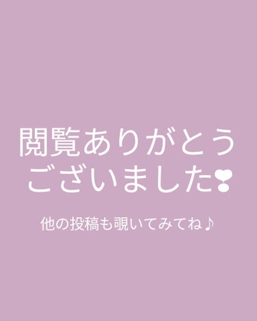 パーフェクトスタイリストアイズ/キャンメイク/アイシャドウパレットを使ったクチコミ（9枚目）